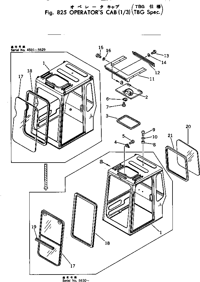 Komatsu parts book diagram for PC40-2 S/N 4501-UP: OPERATOR'S CAB (1/3) (TBG SPEC.)
