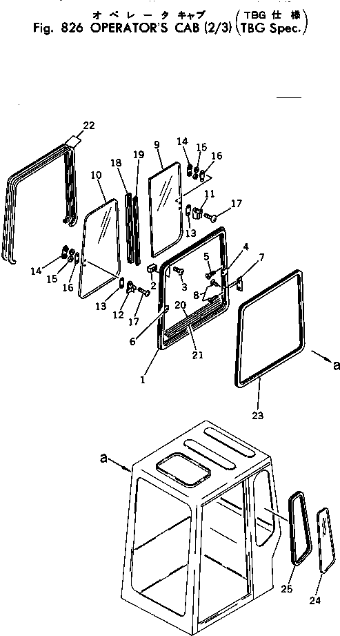 Komatsu parts book diagram for PC40-2 S/N 4501-UP: OPERATOR'S CAB (2/3) (TBG SPEC.)
