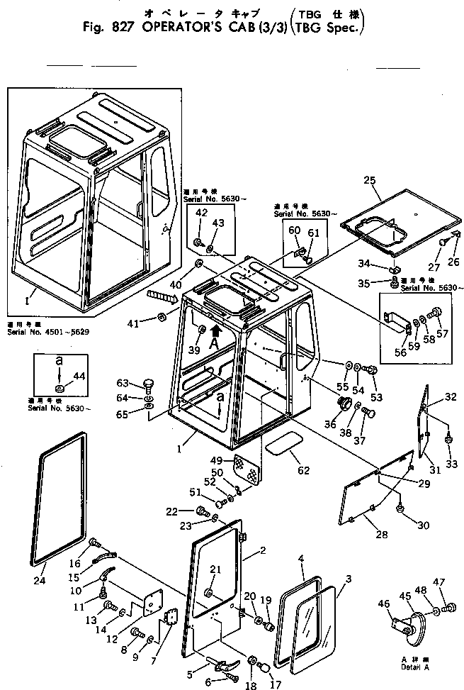 Komatsu parts book diagram for PC40-2 S/N 4501-UP: OPERATOR'S CAB (3/3) (TBG SPEC.)