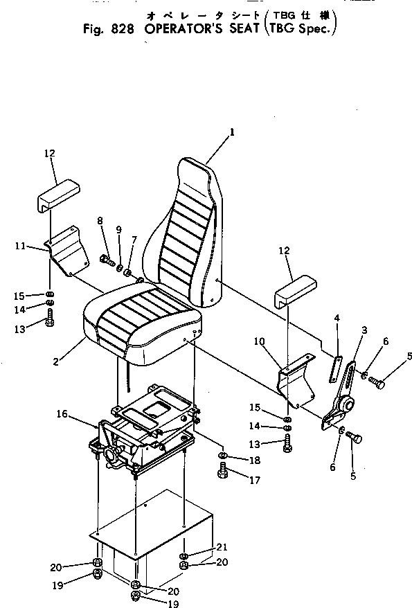 Komatsu parts book diagram for PC40-2 S/N 4501-UP: OPERATOR'S SEAT (TBG SPEC.)