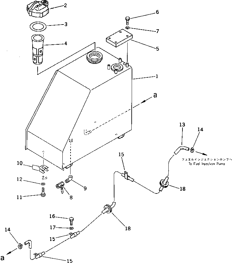 Excavators Komatsu / PC40-5 S/N 8501-UP(pc40-5c) / FUEL TANK AND PIPING (FOR VANDALISM PROTECTION)(030090 : 1303)
