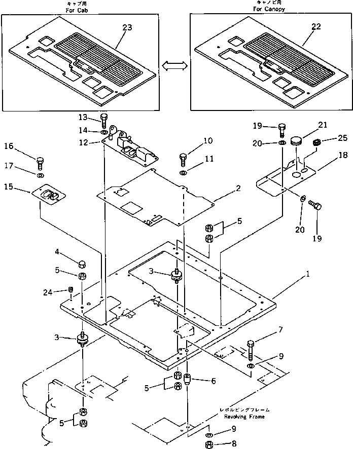 Excavators Komatsu / PC40-5 S/N 8501-UP(pc40-5c) / FLOOR (FOR ATTACHMENT)(150040 : 5005)