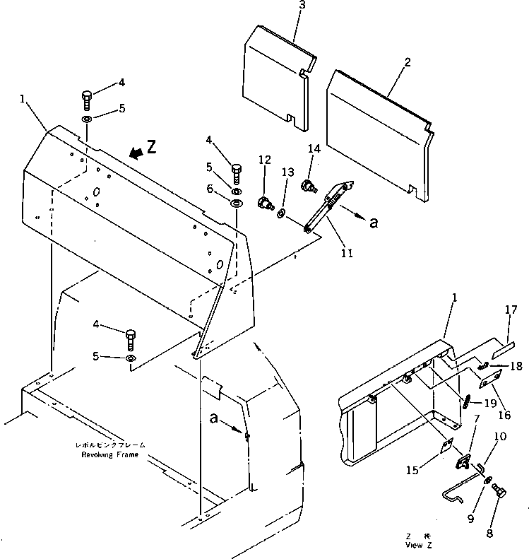 Excavators Komatsu / PC40-5 S/N 8501-UP(pc40-5c) / MACHINERY COMPARTMENT (2/2)(150060 : 5052)