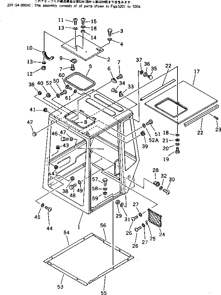 Excavators Komatsu / PC40-5 S/N 8501-UP(pc40-5c) / OPERATOR