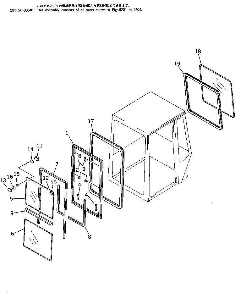 Excavators Komatsu / PC40-5 S/N 8501-UP(pc40-5c) / OPERATOR