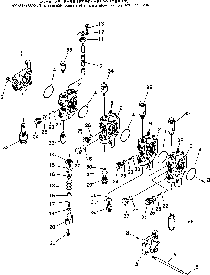 Excavators Komatsu / PC40-6 S/N 10001-UP(pc40-6r) / 4-SPOOL VALVE (1/2) (SWING ? TRAVEL SPEED ? BLADE ? TILT)(#11899-)(180100 : 6205)