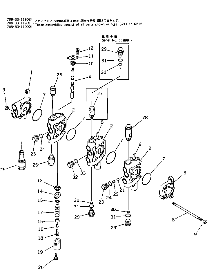 Excavators Komatsu / PC40-6 S/N 10001-UP(pc40-6r) / 3-SPOOL VALVE (1/2) (SWING ? TRAVEL SPEED ? BLADE)(180120 : 6211)