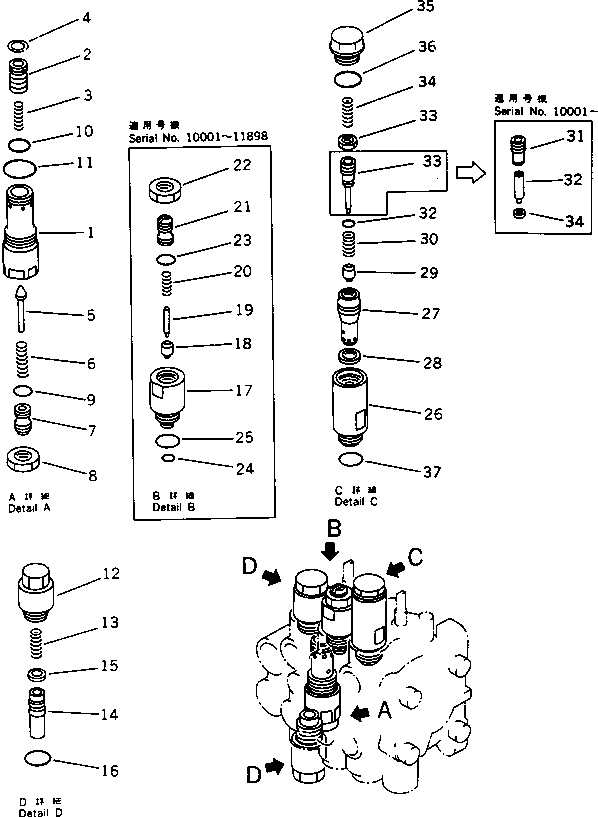 Excavators Komatsu / PC40-6 S/N 10001-UP(pc40-6r) / 3-SPOOL VALVE (2/2) (SWING ? TRAVEL SPEED ? BLADE)(180130 : 6212)