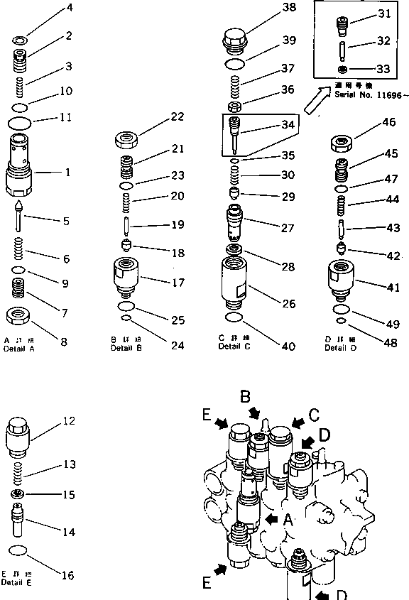 Excavators Komatsu / PC40-6 S/N 10001-UP(pc40-6r) / 4-SPOOL VALVE (2/2) (SWING ? TRAVEL SPEED ? BLADE ? ATT.)(180150 : 6222)