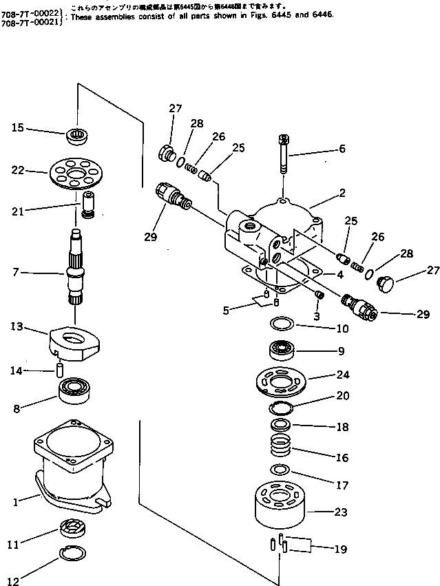 Excavators Komatsu / PC40-6 S/N 10001-UP(pc40-6r) / SWING MOTOR (1/2) (FOR BREAKER ATT)(180260 : 6443)