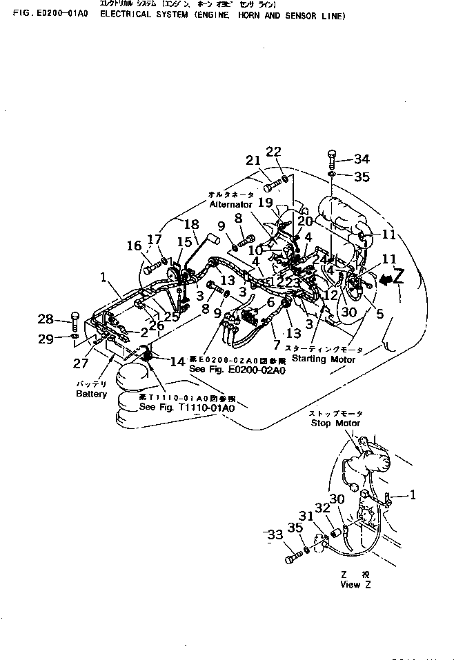 Excavators Komatsu / PC40-7 S/N 18001-UP(pc40-7c) / ELECTRICAL SYSTEM (ENGINE ? HORN AND SENSOR LINE)(120050 : E0200-01A0)