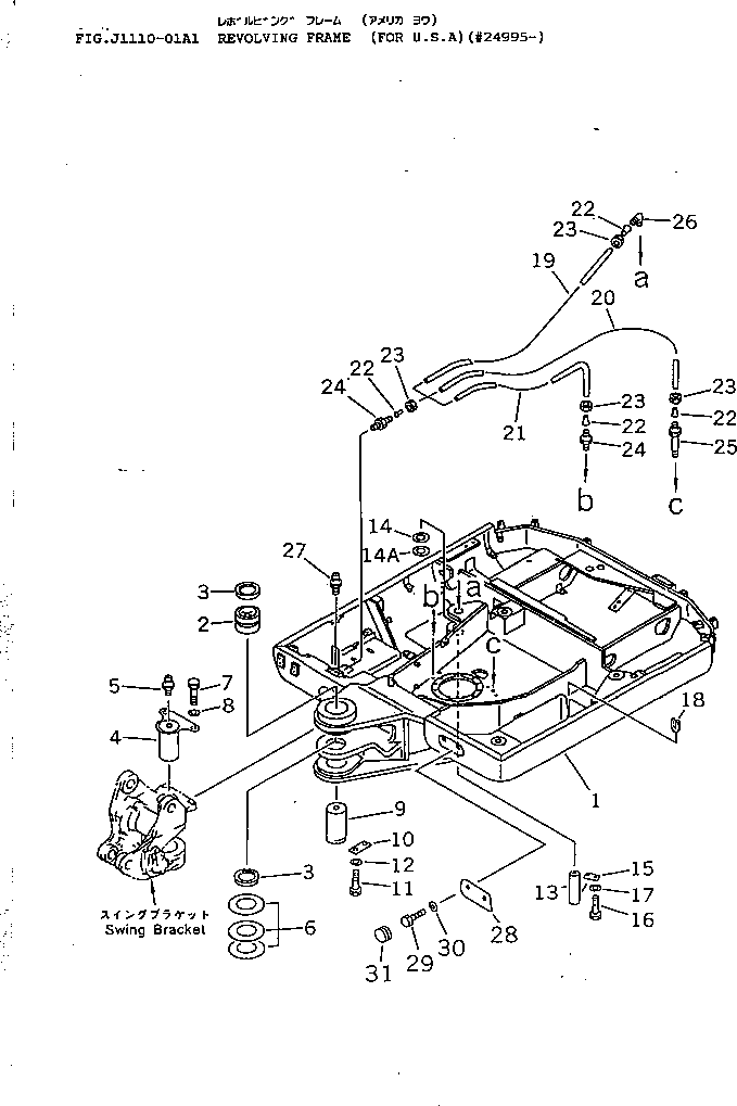 Excavators Komatsu / PC40-7 S/N 18001-UP(pc40-7c) / REVOLVING FRAME  (FOR U.S.A)(#24995-)(180020 : J1110-01A1)