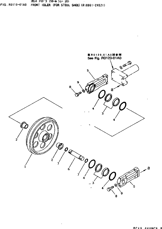 Excavators Komatsu / PC40-7 S/N 18001-UP(pc40-7c) / FRONT IDLER (FOR STEEL SHOE)(#18001-24521)(330010 : R0110-01A0)