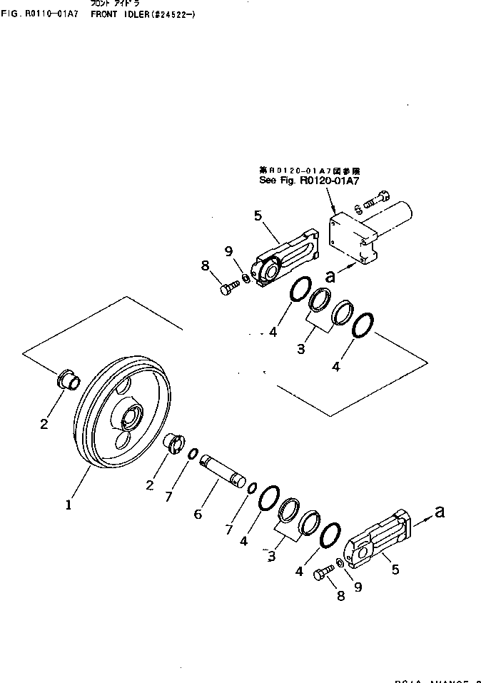 Excavators Komatsu / PC40-7 S/N 18001-UP(pc40-7c) / FRONT IDLER(#24522-)(330030 : R0110-01A7)