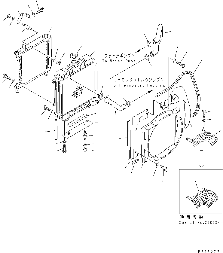 Komatsu parts book diagram for PC40-7 S/N 18001-UP: RADIATOR AND PIPING