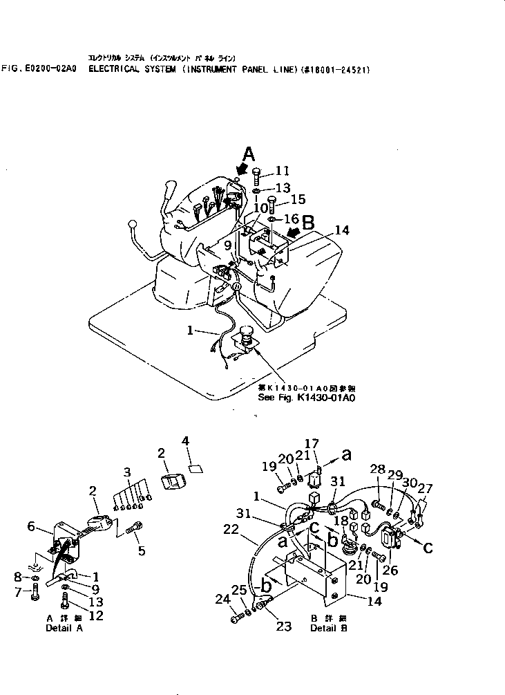 Komatsu parts book diagram for PC40-7 S/N 18001-UP: ELECTRICAL SYSTEM (INSTRUMENT PANEL LINE)(#18001-24521)