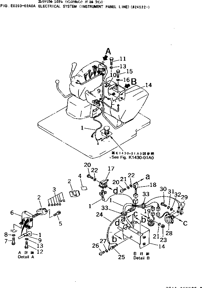 Komatsu parts book diagram for PC40-7 S/N 18001-UP: ELECTRICAL SYSTEM (INSTRUMENT PANEL LINE)(#24522-)