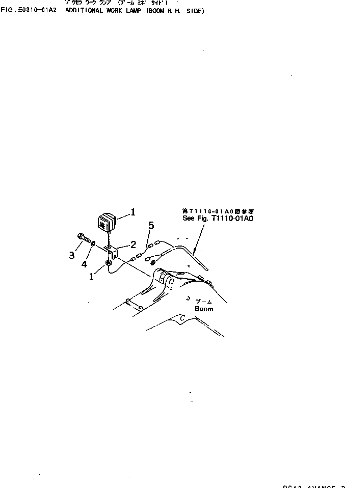 Komatsu parts book diagram for PC40-7 S/N 18001-UP: ADDITIONAL WORK LAMP (BOOM R.H. SIDE)