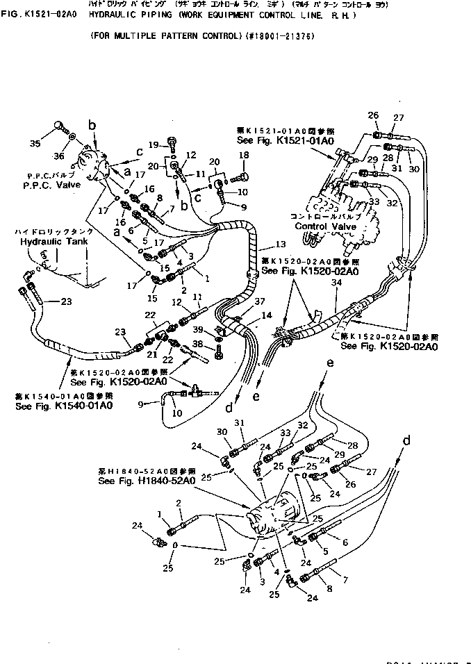 Komatsu parts book diagram for PC40-7 S/N 18001-UP: HYDRAULIC PIPING (WORK EQUIPMENT CONTROL LINE ? R.H.)             (FOR MULTIPLE PATTERN CONTROL)(#18001-21376)