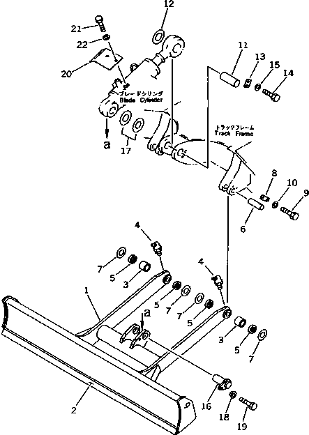 Komatsu parts book diagram for PC40-7 S/N 18001-UP: BLADE (FOR 480MM AND 550MM WIDE STEEL SHOE)