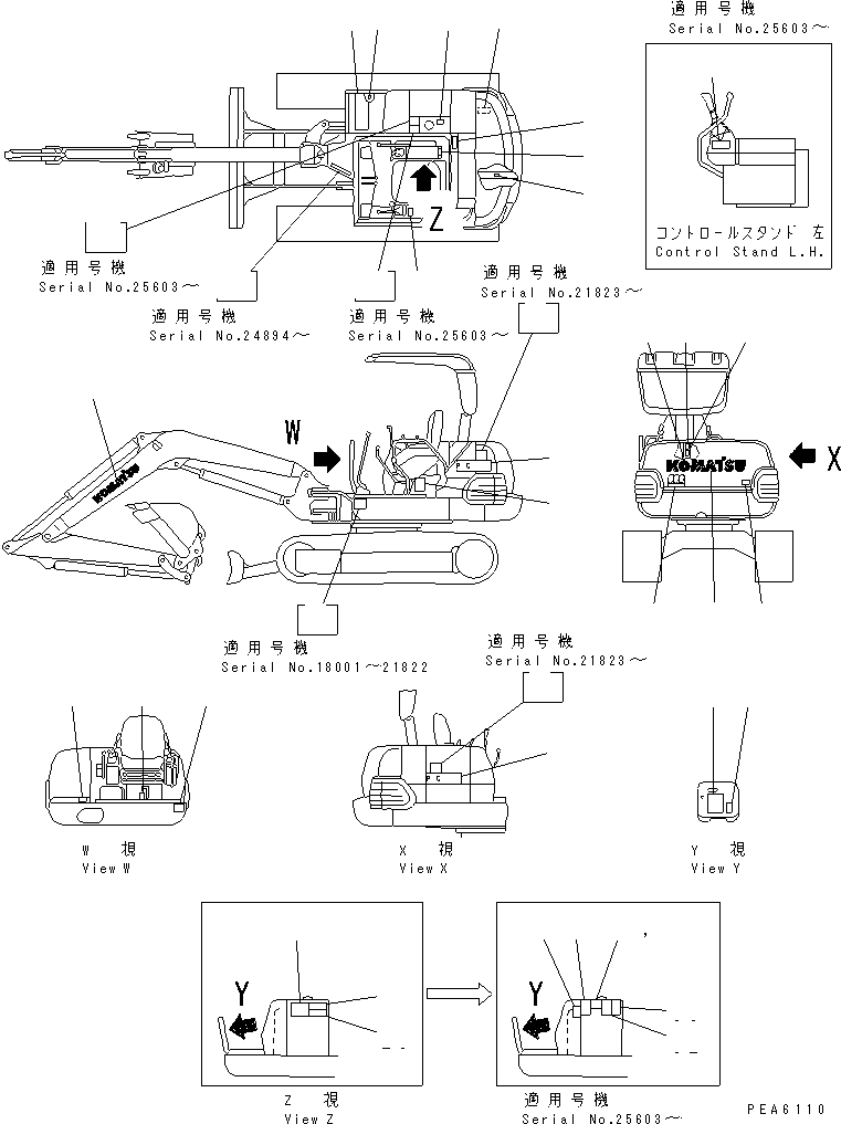 Komatsu parts book diagram for PC40-7 S/N 18001-UP: MARKS AND PLATES (JAPANESE) (FOR CANOPY) (KOMATSU PATTERN        #18001-21982 ? 22091-22092)