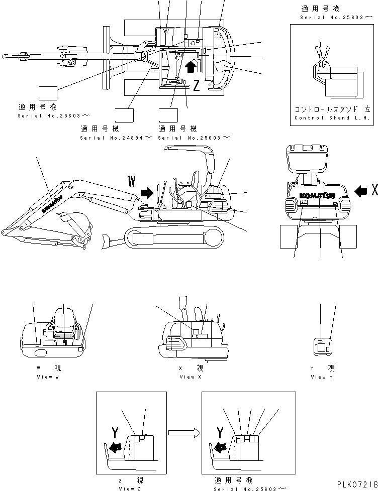 Komatsu parts book diagram for PC40-7 S/N 18001-UP: MARKS AND PLATES (FOR CANOPY)(#24522-)
