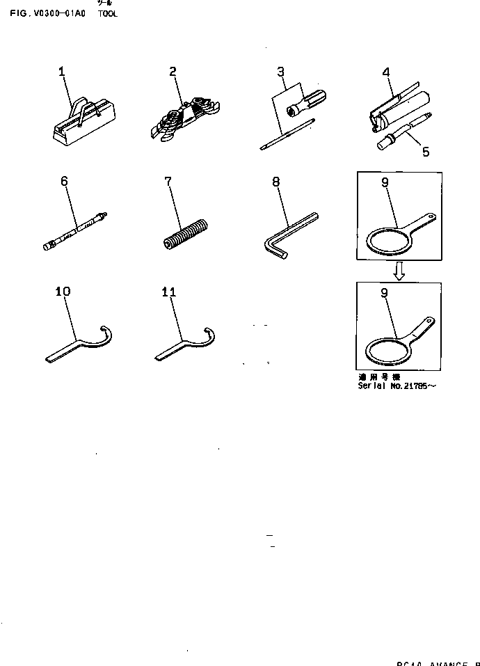 Komatsu parts book diagram for PC40-7 S/N 18001-UP: TOOL