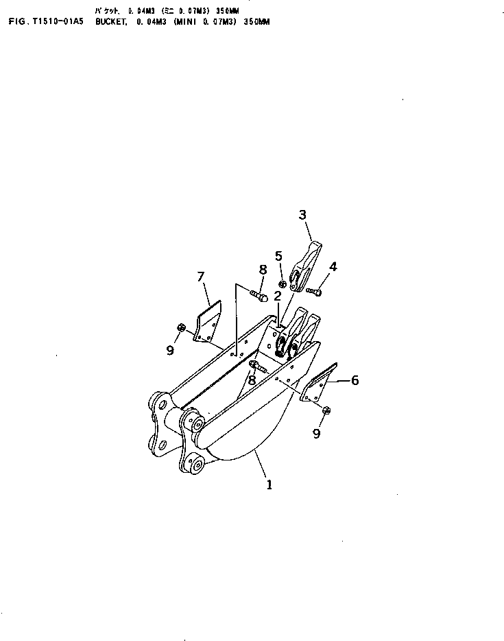 Komatsu parts book diagram for PC40-7 S/N 18001-UP: BUCKET (BOLT PIN TYPE ? WITHOUT  ADJUSTER)(#24522-)