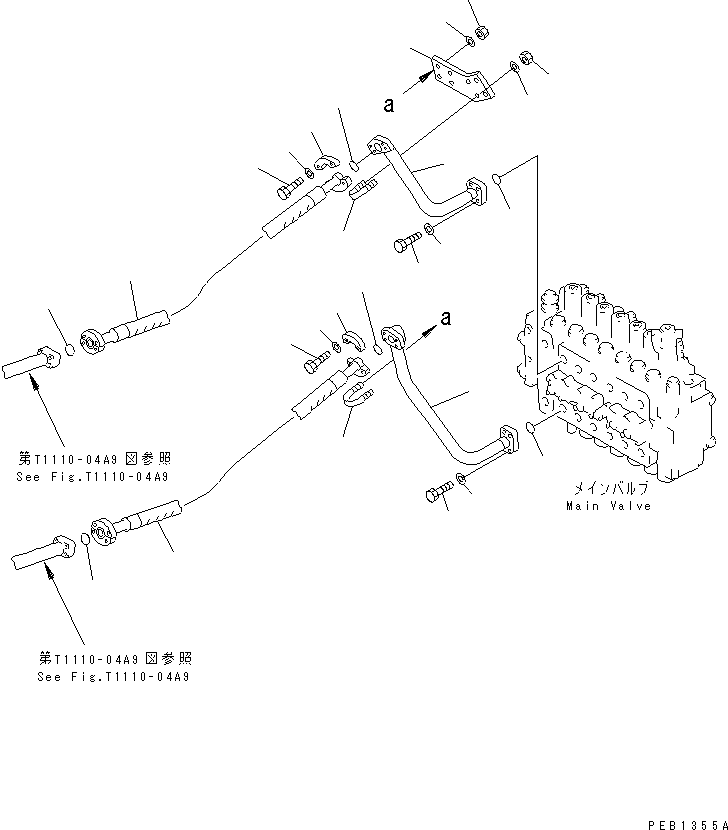 Excavators Komatsu / PC400-6C S/N 30001-UP (-50cent. Spec.)(pc400-2c) / ARM AND BUCKET LINE (VALVE BUCKET LINE)(#30249-)(150320 : H1220-02A1)