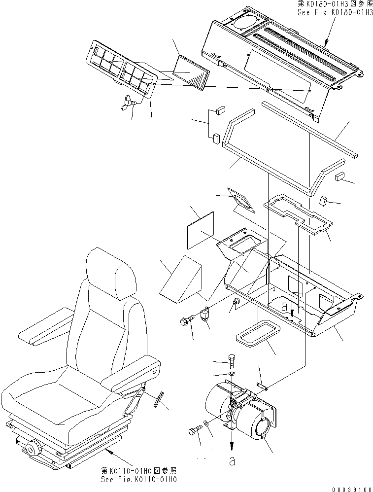 Komatsu parts book diagram for PC400-7E0 S/N 60001-UP (ecot3): SEAT REAR COVER (WITH BIG WIND AIR CONDITIONER) (2/2)(#60001-65223)