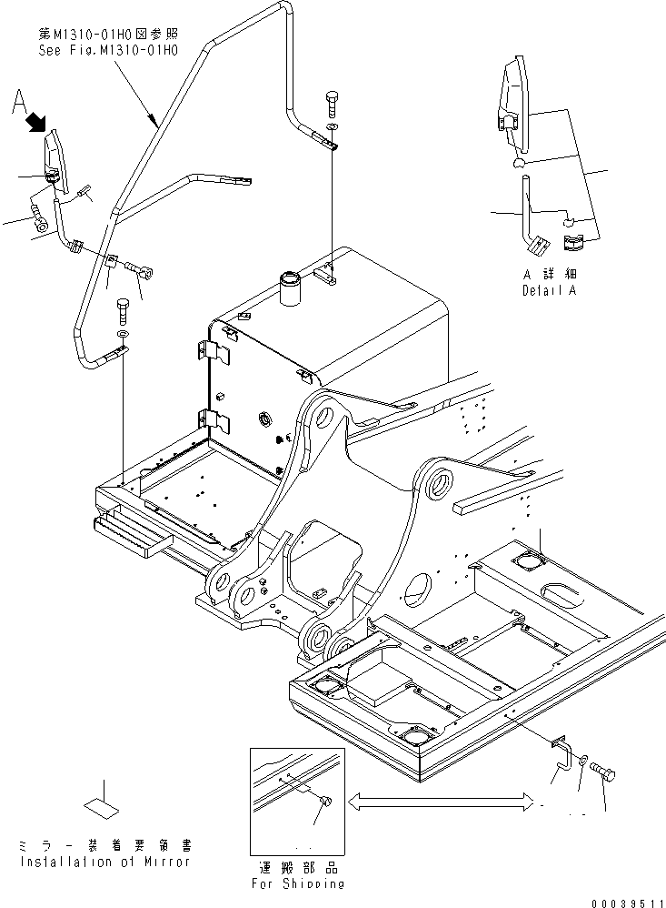 Komatsu parts book diagram for PC400-7E0 S/N 60001-UP (ecot3): REAR VIEW MIRROR ? R.H. (EXCEPT JAPAN)