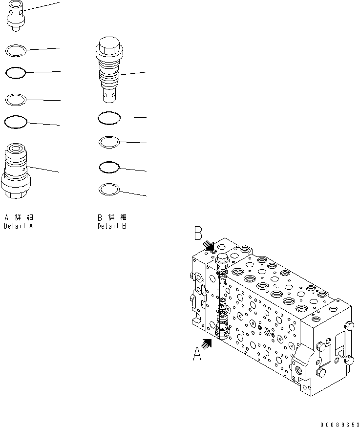 Komatsu parts book diagram for PC400-7E0 S/N 60001-UP (ecot3): MAIN VALVE (18/20)(#65365-)