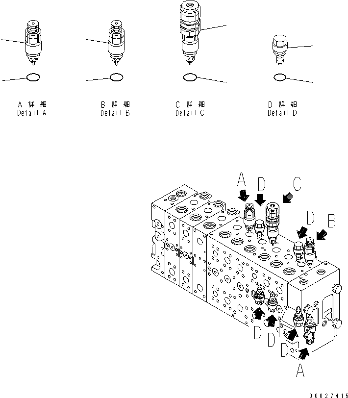 Komatsu parts book diagram for PC400-7E0 S/N 60001-UP (ecot3): MAIN VALVE (2-ACTUATOR) (12/25) (FOR LOADER)