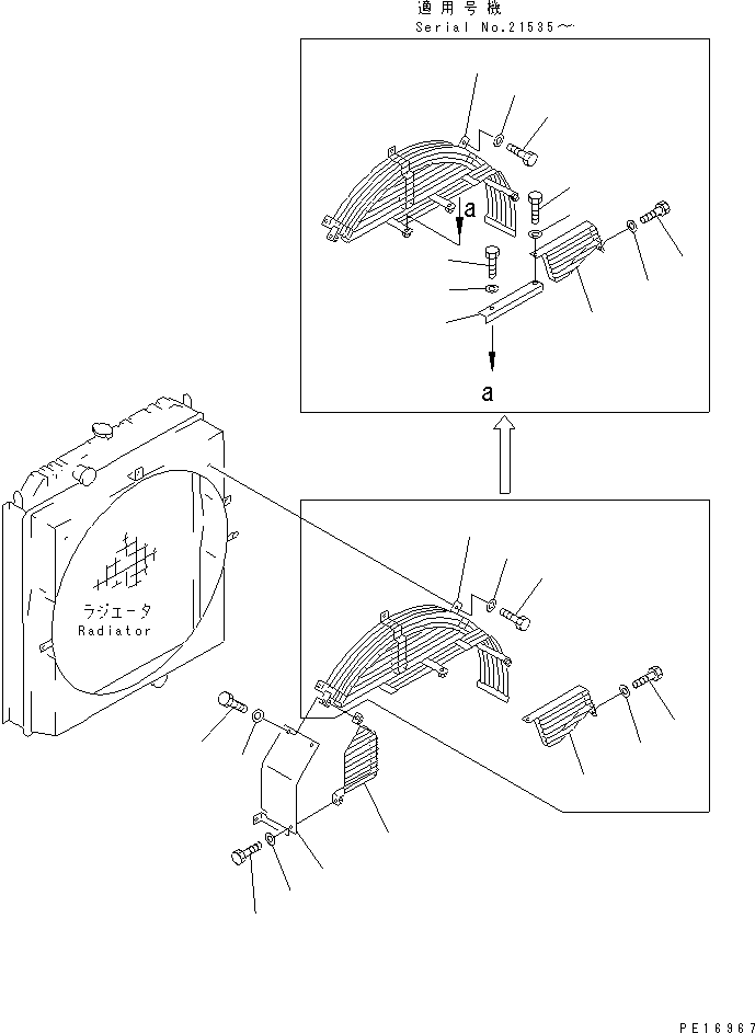 Excavators Komatsu / PC400HD-5K S/N 20001-UP(pc400hdu) / FAN GUARD (EXCEPT JAPAN)(030050 : 1215)