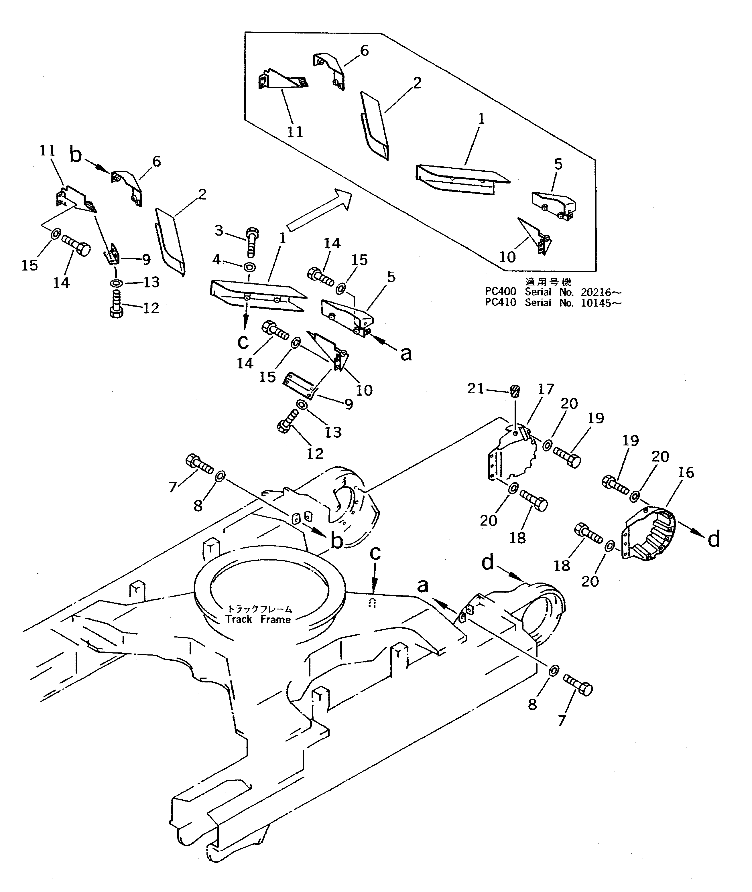 Komatsu parts book diagram for PC400LC S/N 20001-UP (Mighty Spec.): TRAVEL PIPING GUARD
