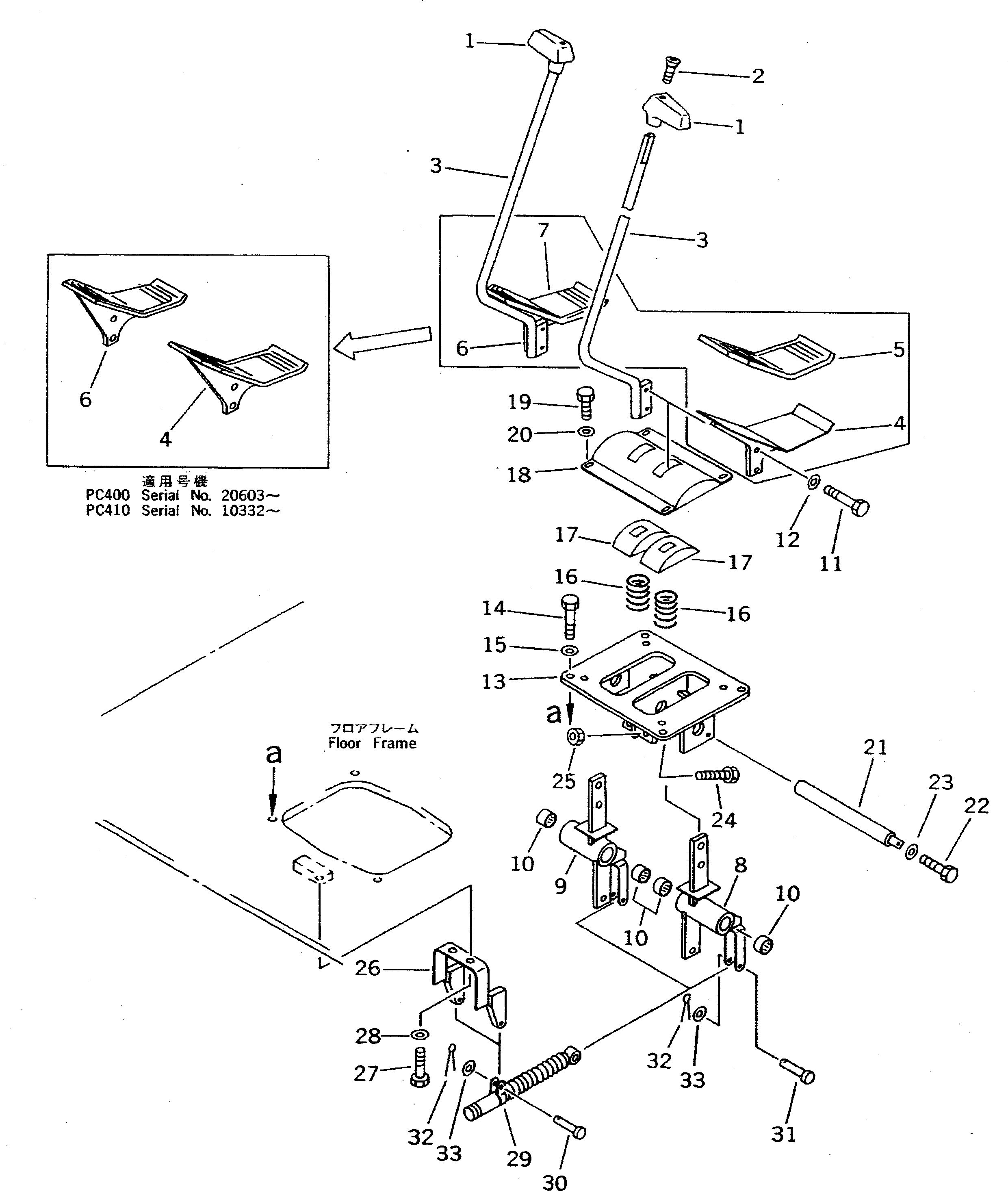 Komatsu parts book diagram for PC400LC S/N 20001-UP (Mighty Spec.): TRAVEL CONTROL LEVER AND PEDAL (FOR WRIST CONTROL)