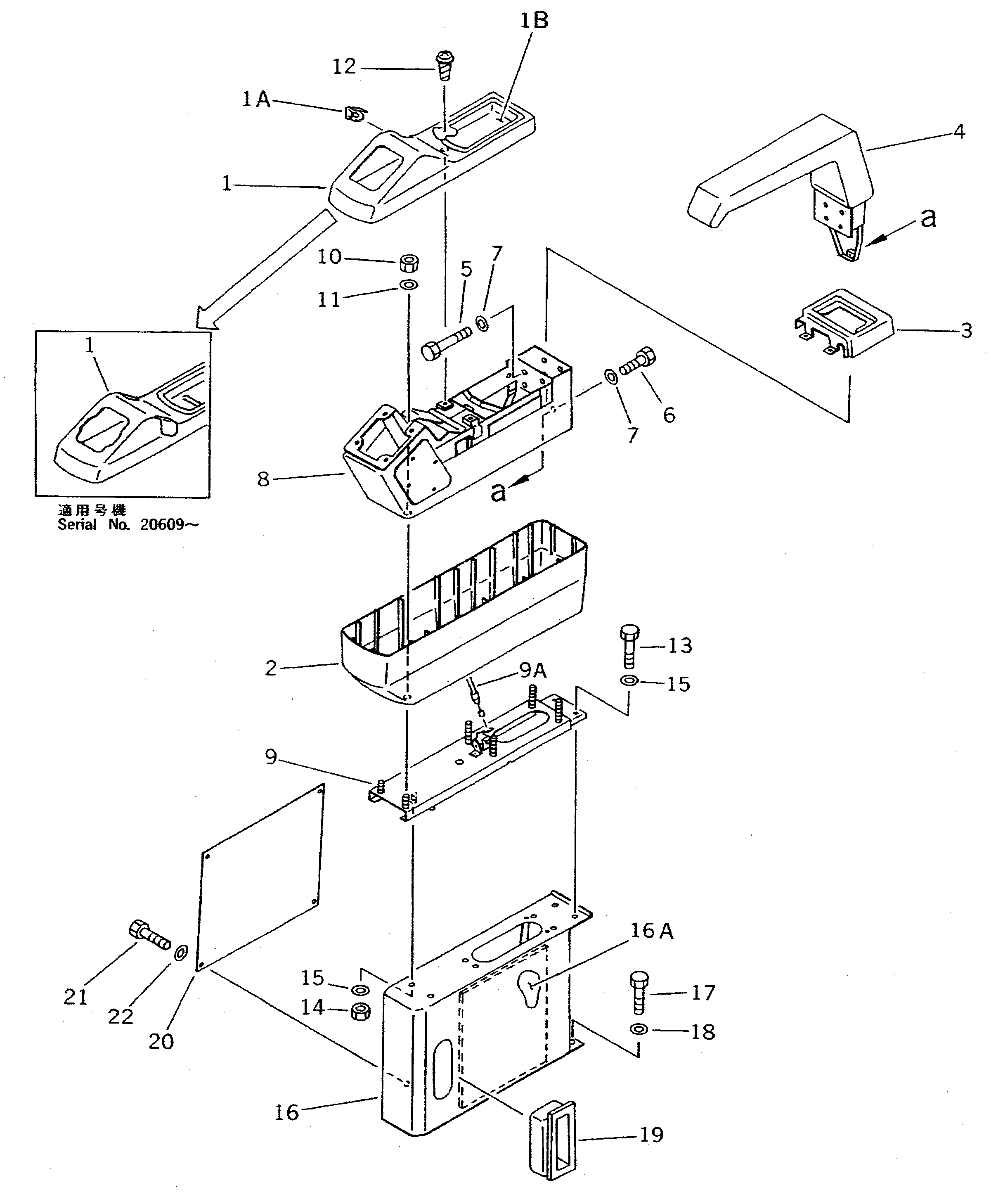 Komatsu parts book diagram for PC400LC S/N 20001-UP (Mighty Spec.): LEFT STAND AND LEVER (FOR WRIST CONTROL)
