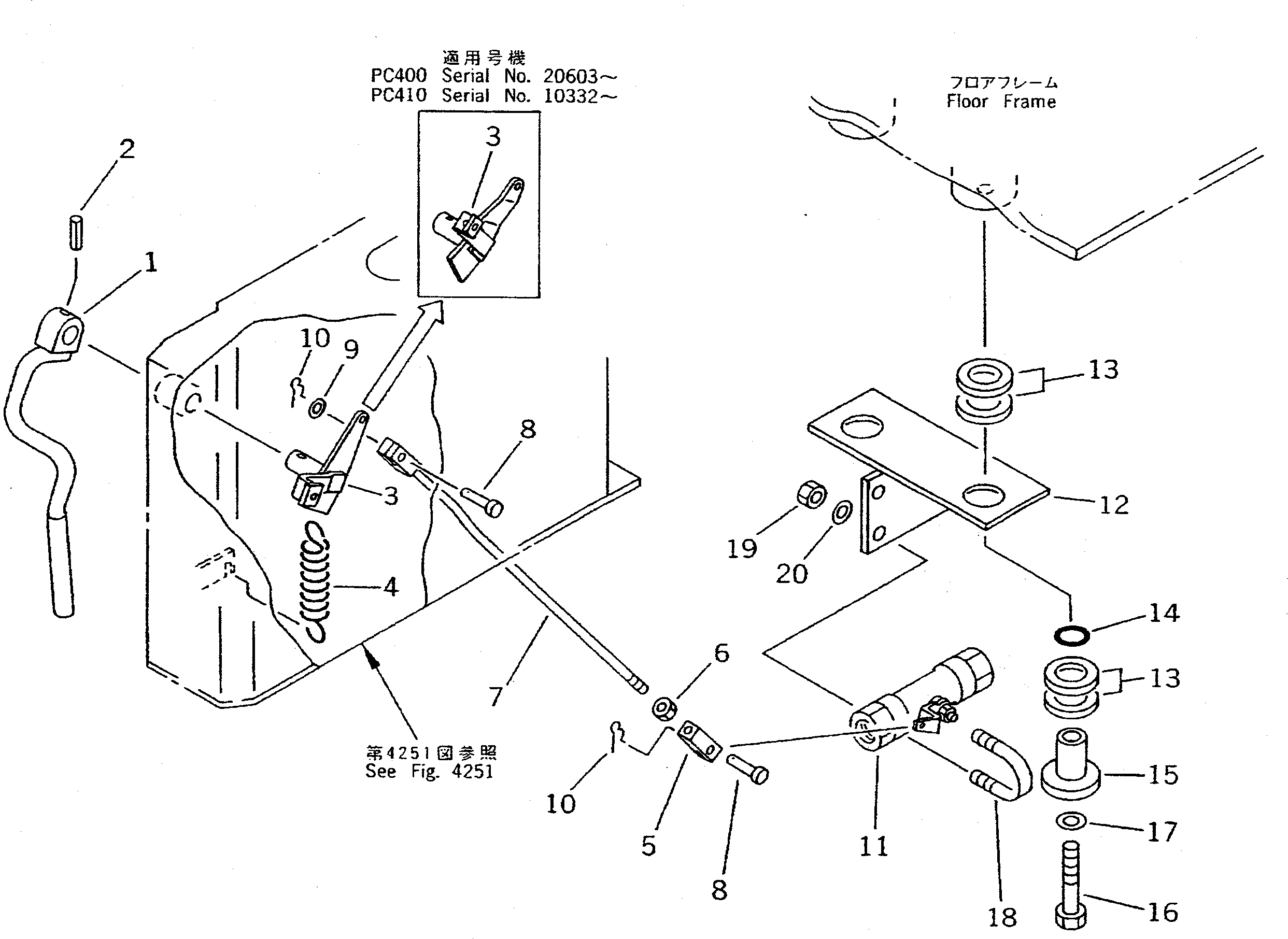 Komatsu parts book diagram for PC400LC S/N 20001-UP (Mighty Spec.): SAFETY LOCK LEVER CONTROL LINKAGE (FOR WRIST CONTROL)