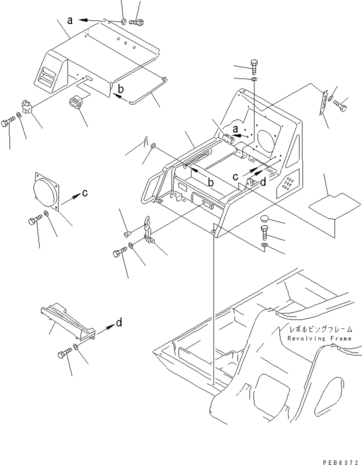 Komatsu parts book diagram for PC400LC S/N 20001-UP (Mighty Spec.): BATTERY CASE (WITH AIR CONDITIONER) (EC SPEC.)(#21535-)