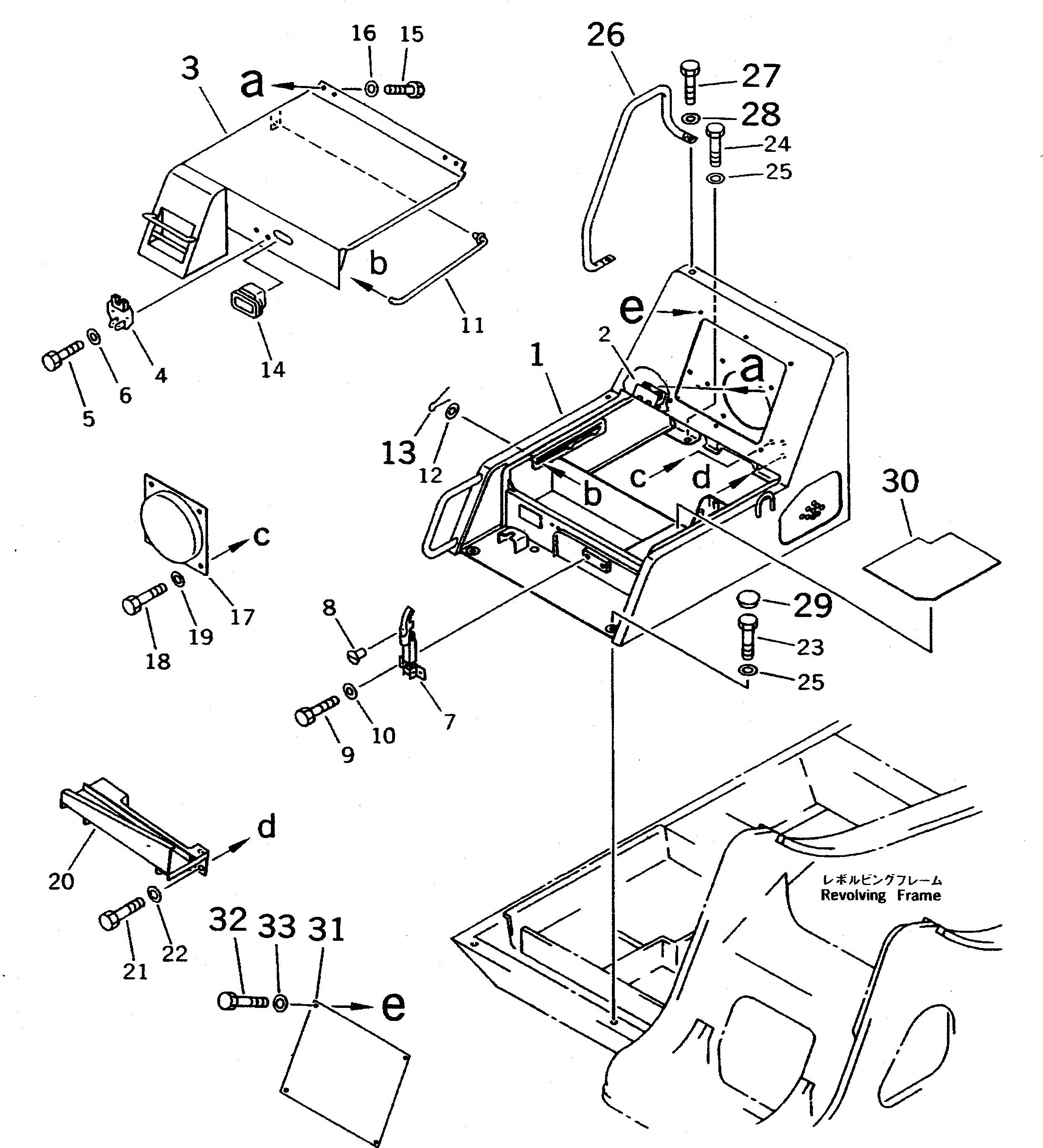 Komatsu parts book diagram for PC400LC S/N 20001-UP (Mighty Spec.): BATTERY CASE (WITH AIR CONDITIONER) (FOR TAIWAN)(#21251-)