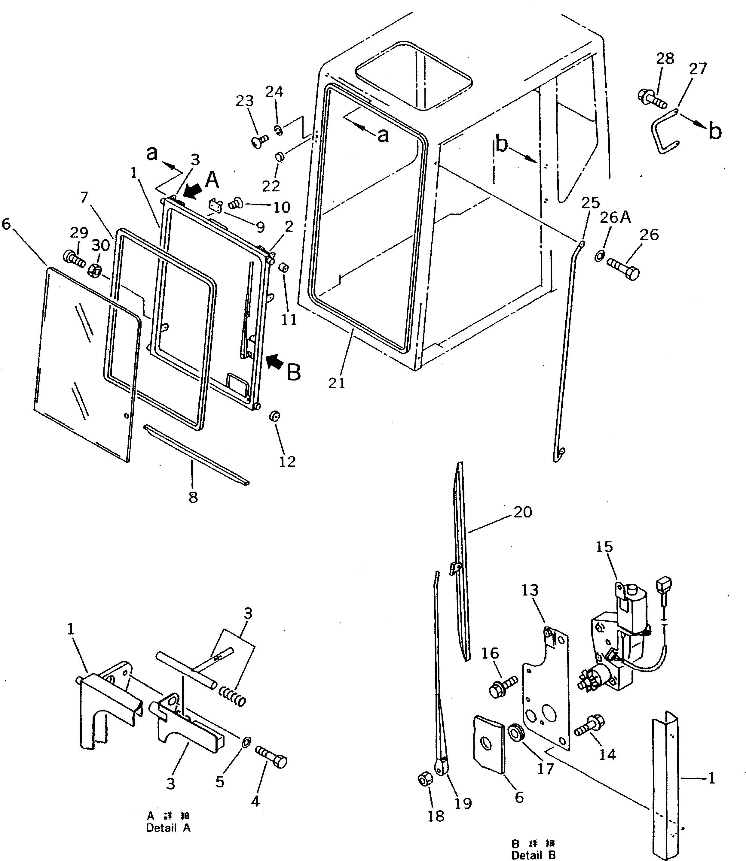 Komatsu parts book diagram for PC400LC S/N 20001-UP (Mighty Spec.): OPERATOR'S CAB (2/7) (FRONT WINDOW) (FOR U.S.A. AND CANADA)(#20603-)
