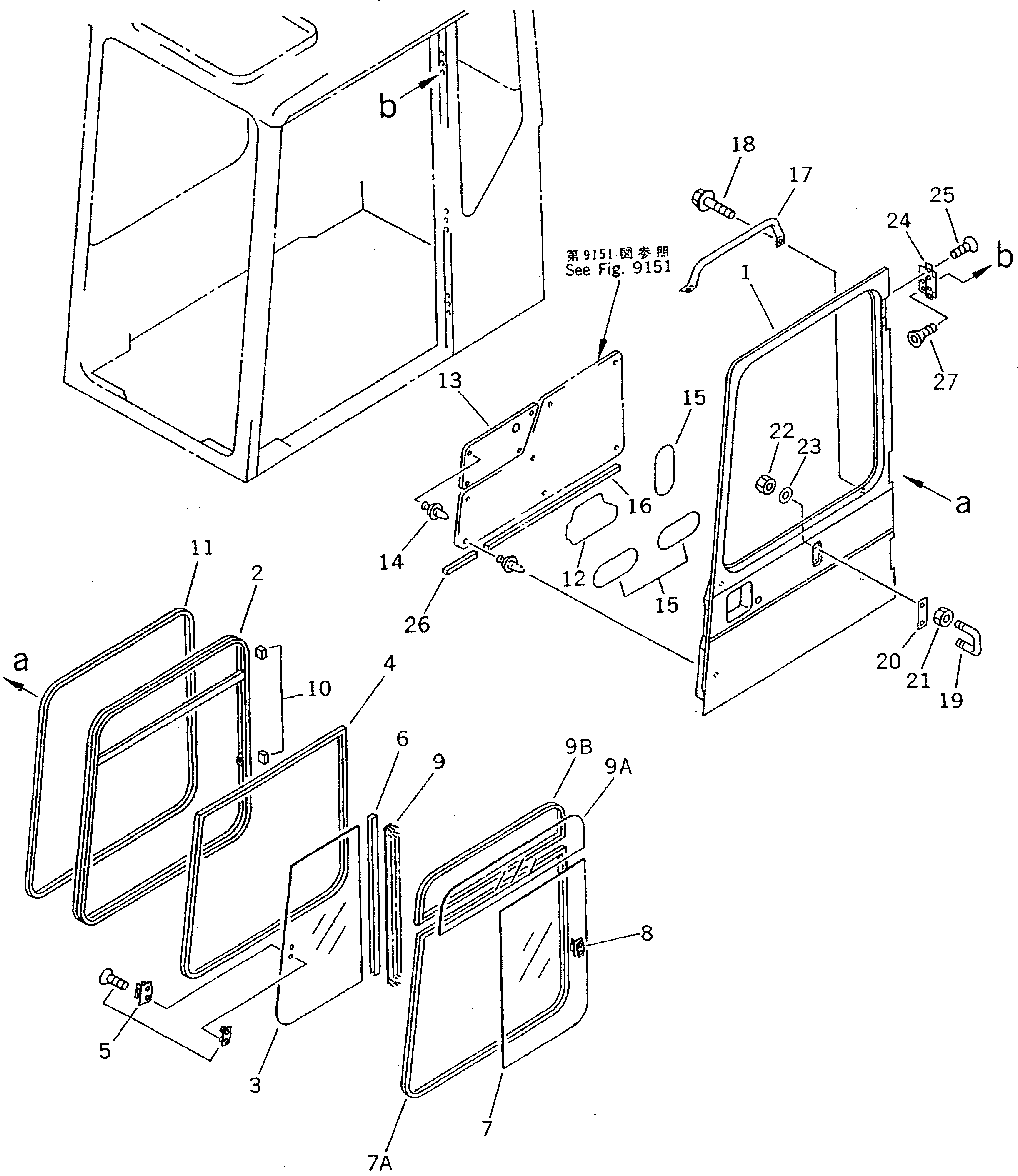 Komatsu parts book diagram for PC400LC S/N 20001-UP (Mighty Spec.): OPERATOR'S CAB (6/7) (DOOR 1/2)(#20603-)