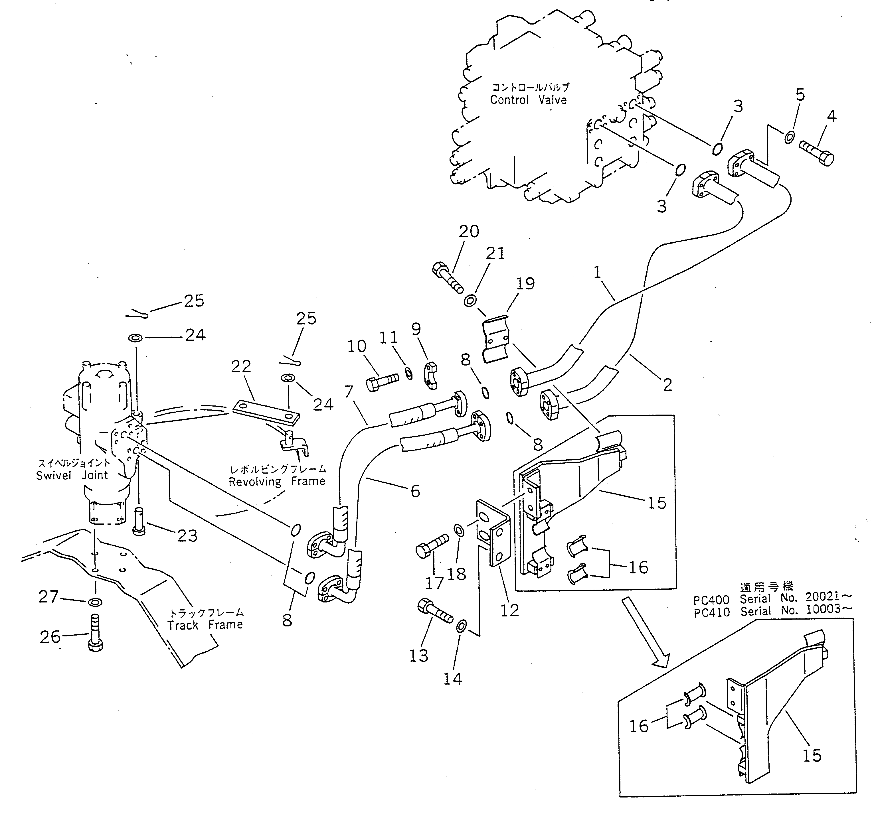 Komatsu parts book diagram for PC400LC S/N 20001-UP (Mighty Spec.): CONTROL VALVE TO/FROM SWIVEL JOINT PIPING (FOR LEFT TRAVEL)