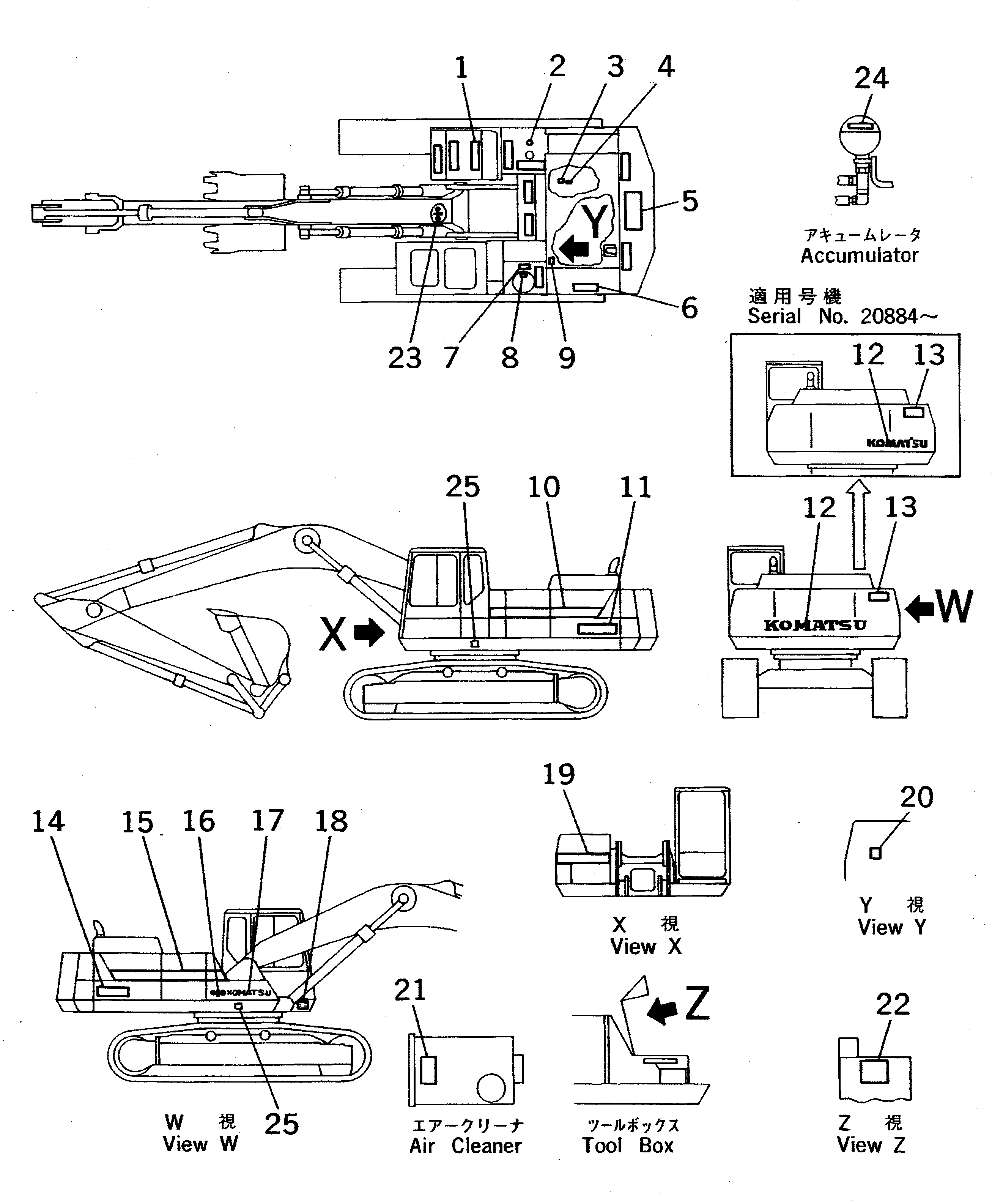 Komatsu parts book diagram for PC400LC S/N 20001-UP (Mighty Spec.): MARKS AND PLATES (CHASSIS SIDE) (ENGLISH)