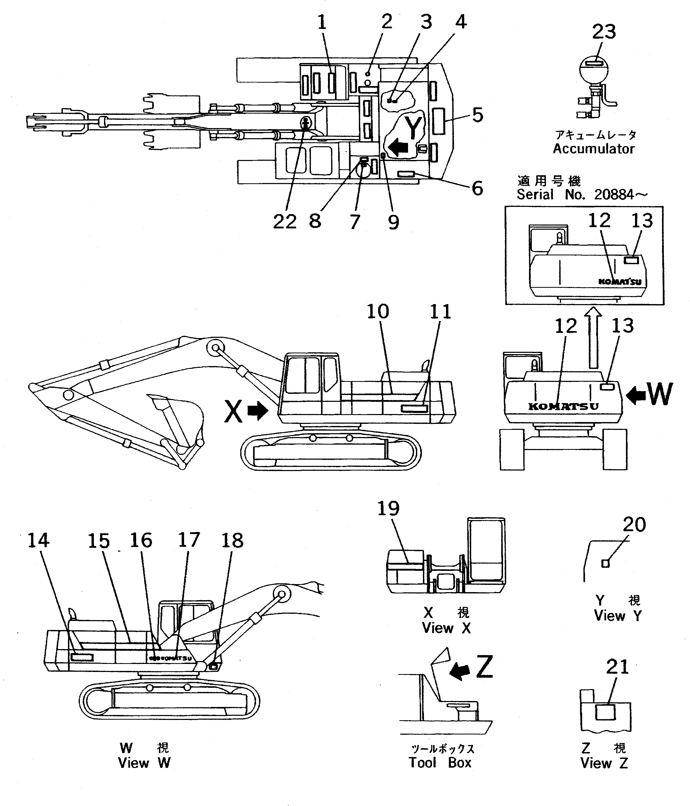 Komatsu parts book diagram for PC400LC S/N 20001-UP (Mighty Spec.): MARKS AND PLATES (CHASSIS SIDE) (ENGLISH) (KSP SPEC.)