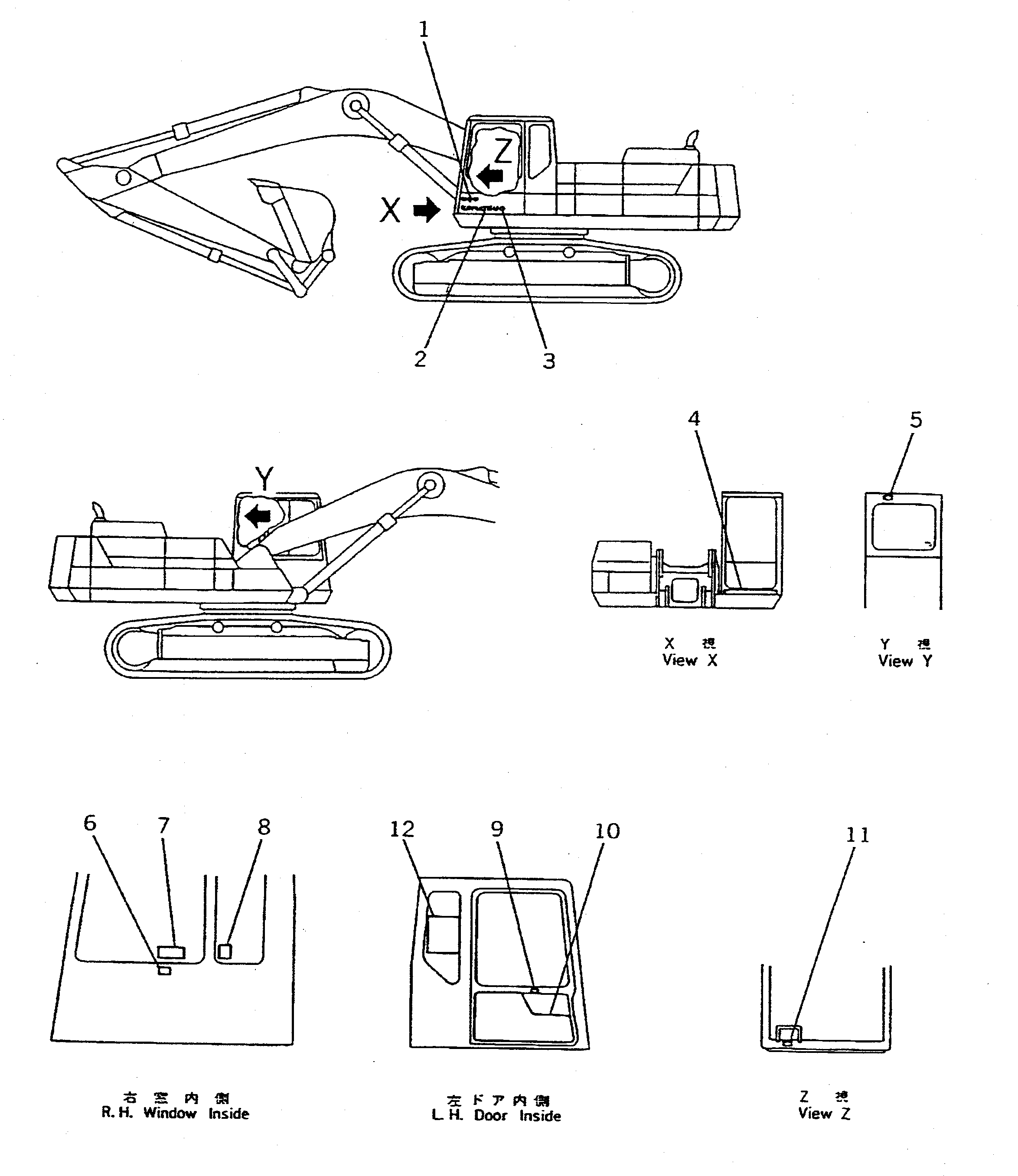 Komatsu parts book diagram for PC400LC S/N 20001-UP (Mighty Spec.): MARKS AND PLATES (OPERATOR'S CAB SIDE) (ENGLISH) (EXCEPT U.S.A.  AND CANADA)