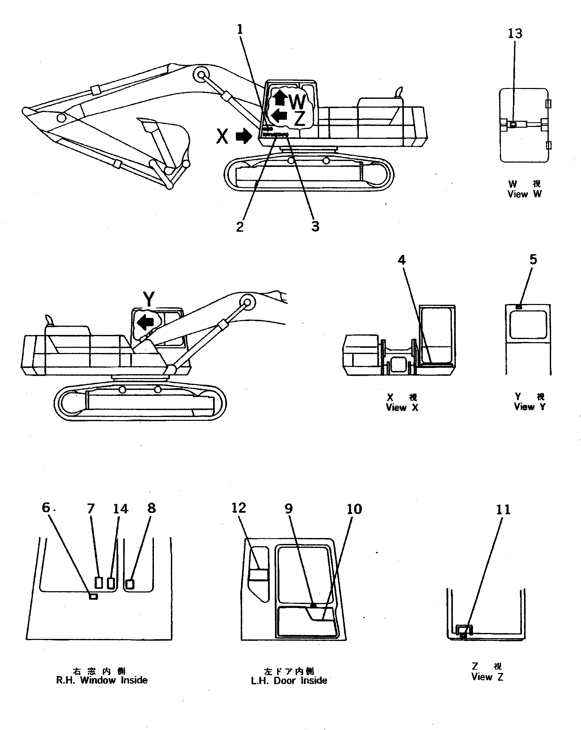 Komatsu parts book diagram for PC400LC S/N 20001-UP (Mighty Spec.): MARKS AND PLATES (OPERATOR'S CAB SIDE) (FRENCH)