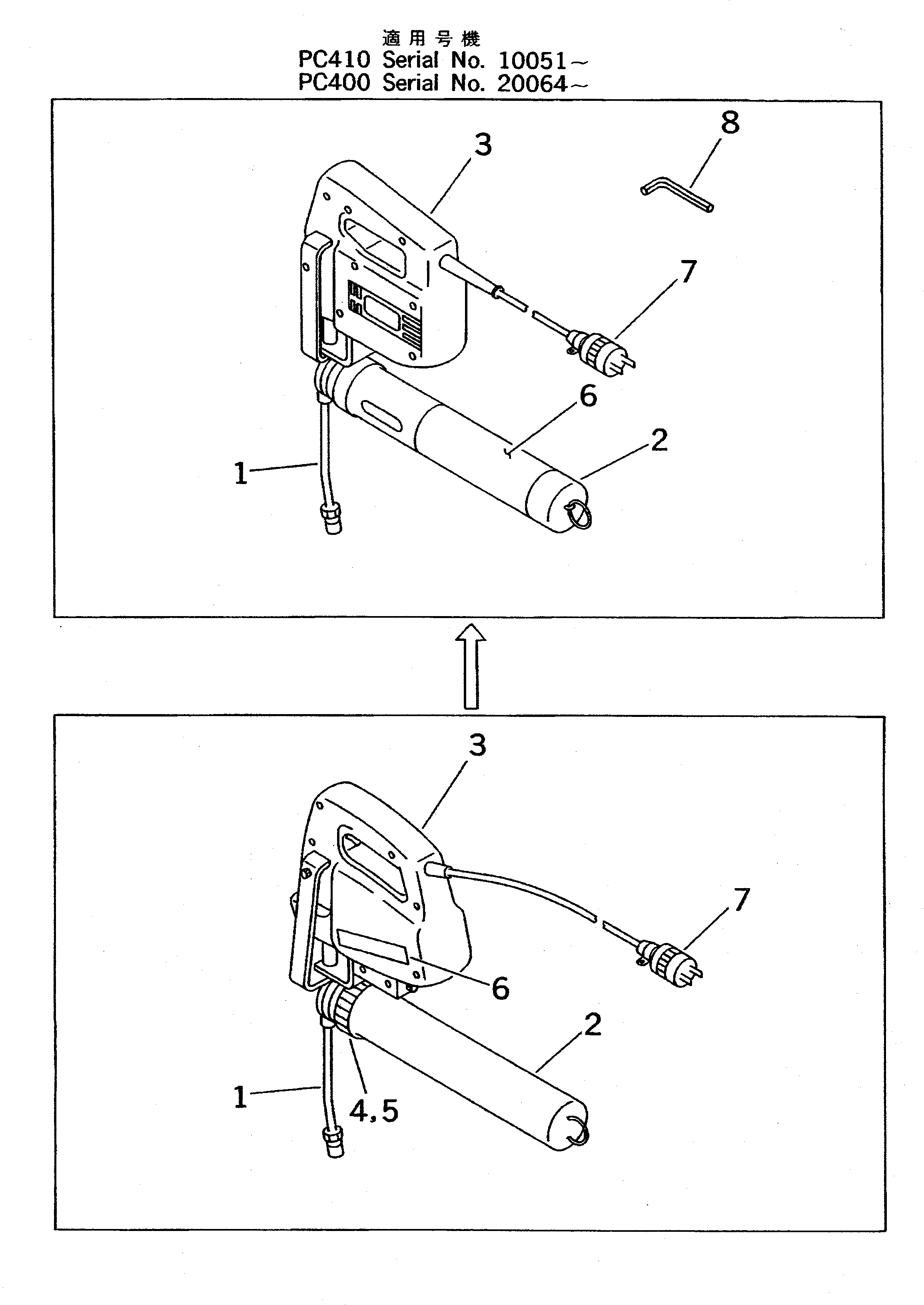Komatsu parts book diagram for PC400LC S/N 20001-UP (Mighty Spec.): GREASE GUN (PUMP ASS'Y)