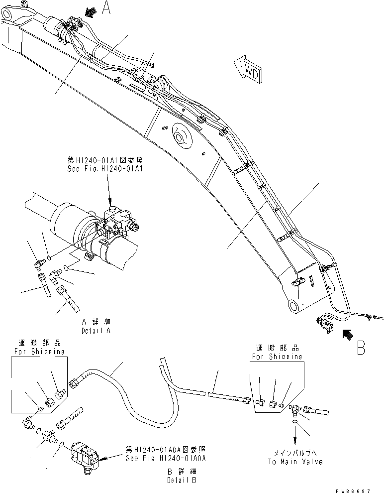 Komatsu parts book diagram for PC400LC-6 S/N 30001-UP: DRIFT PRIVENTIVE (BOOM AND ARM) (LOCK VALVE PIPING) (FOR HD BOOM)(#30119-)