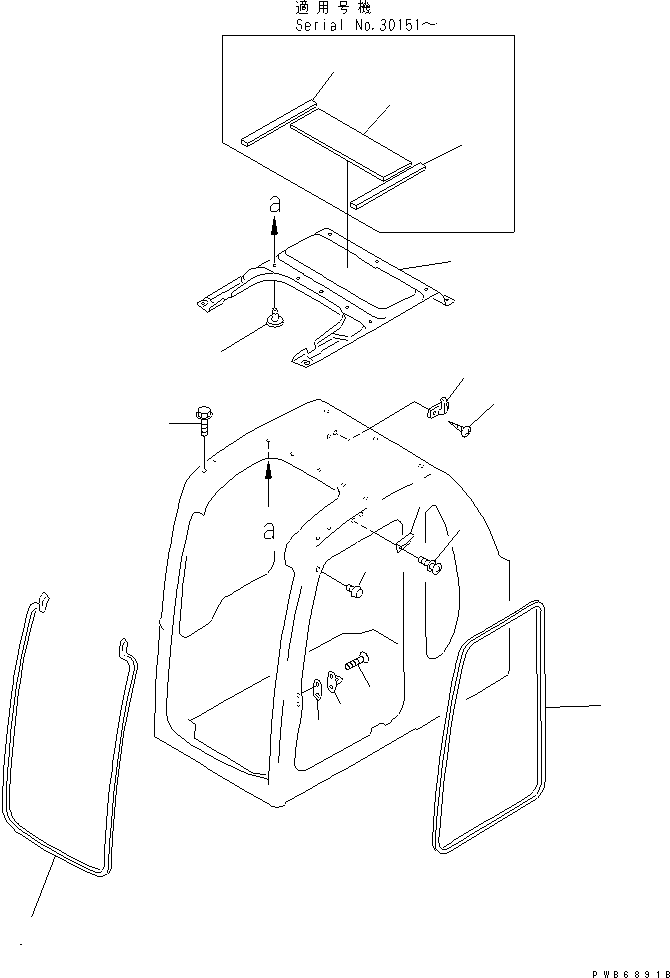 Komatsu parts book diagram for PC400LC-6 S/N 30001-UP: OPERATOR'S CAB (INSIDE COVER) (FOR POWER PULL UP WINDOW)(#30001-31999)